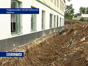 В селе Генеральском приостановлен ремонт школы