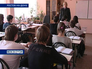 В Ростове школьные инспектора положительно влияют на поведение подростков
