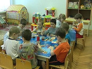 В Каменске-Шахтинском открыт детский сад, бывший некогда долгостроем