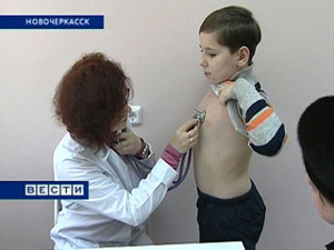 В Новочеркасске открылась новая детская поликлиника