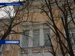 В Новочеркасске после ремонта начала работу школа со 130-летней историей