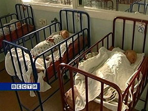 В Ростовской области в прошлом году родилось более 46 тысяч детей