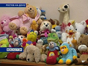 В Ростовской области задержана партия несертифицированных игрушек