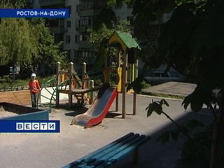 В Ростове обустраивают детские игровые площадки