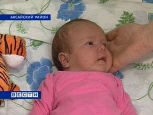 Милиция Ростовской области продолжает разыскивать родителей оставленной в роще девочки