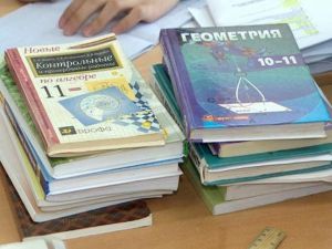 Школьникам из Ростовской области не хватило учебников