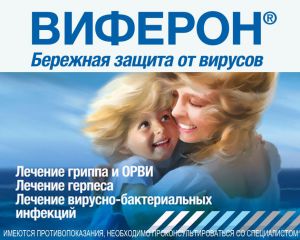 В Ростове пройдут "Курсы первой помощи для мам"