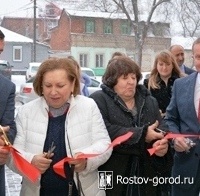 В Ленинском районе открыта новая детская поликлиника