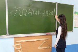 Во всех школах России продлены каникулы