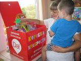 Москвичи могут принести игрушки для больных детей в Дом книги!