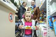 Вручение подарков призерам конкурса "Зимушка зима и наша детвора"