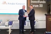 УК «Альфа-Капитал» стала победителем в трех номинациях премии Investfunds Awards 2021