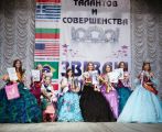 В Ростове зажгутся новые «Звёзды России»