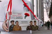 В Ростовской области благотворительная акция «Красная гвоздика»: каждый может помочь ветеранам региона