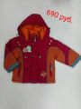 Куртка весенняя для мальчика - 690 руб (осталось 2 размера!)
