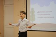 Провести лето с пользой позвали школьников Ростовской области