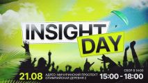 Концерт, футбольный матч и тренировки с блогерами: Insight Day пройдет в Олимпийской деревне