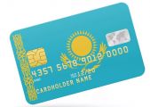 Для получения карты MasterCard или VISA одного из банков Казахстана можно подать заявку в компанию Trade Card