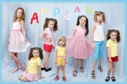 Ателье-студия: Индивидуальный пошив одежды для детей и взрослых.