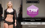 В Москве на выставке Collection Premiere Moscow Body & Beach 2018 бренд Le Journal intime покажет компрессионное белье после род
