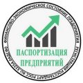 Фирмы получили возможность оценить уровень финансово-экономического состояния предприятия