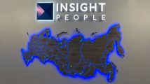 Ростовские резиденты Insight People примут участие в благотворительной фотовыставке