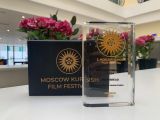 В Москве завершился второй международный Московский Курдский Кинофестиваль