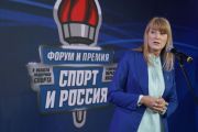 Подведены итоги десятой Премии «Спорт и Россия»