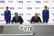 ВТБ выступит партнером ГК DARS в строительстве нового квартала в Волгограде