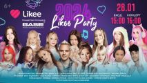 Likee Party 2024: участники фестиваля блогеров, билеты, дата и место проведения