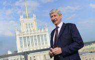 Сергей Лёвкин: Услуги ГУП «Мосводосток» доступны на портале mos.ru