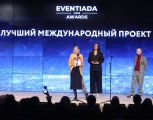 «Отмена» не удалась: кампания Pro-Vision в поддержку русского языка и культуры стала лауреатом международной премии Eventiada Aw