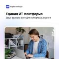 Импортозамещение набирает обороты