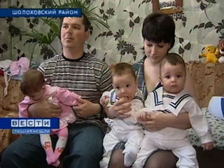 В Ростовской области не все многодетные семьи могут претендовать на получение жилья